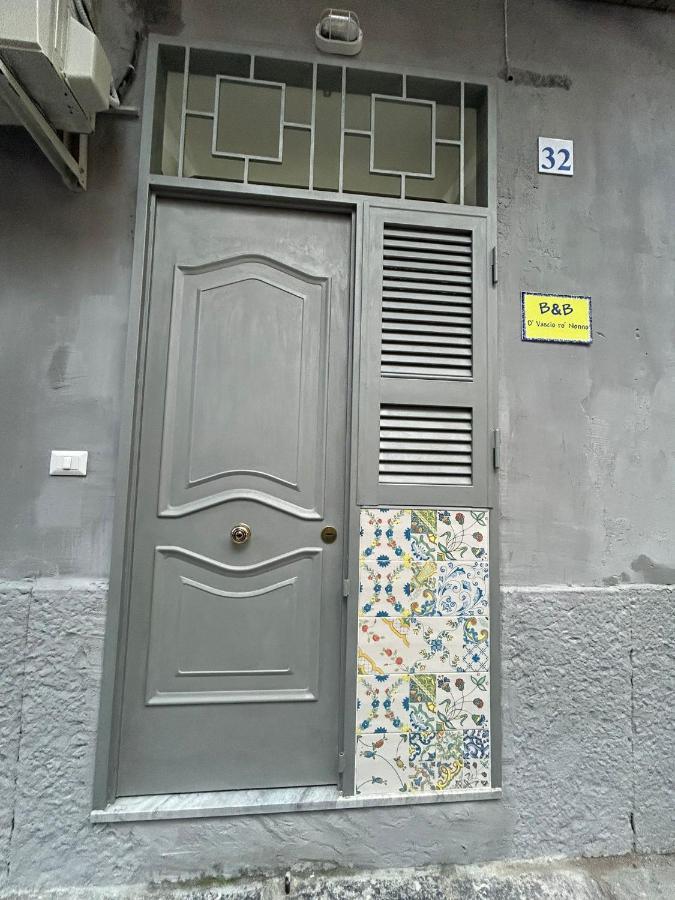 O' Vascio Ro' Nonno Bed & Breakfast Наполи Екстериор снимка